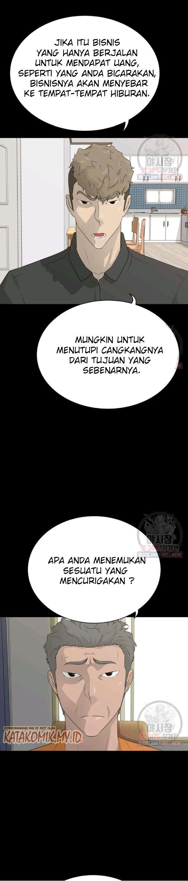 trigger - Chapter: 68