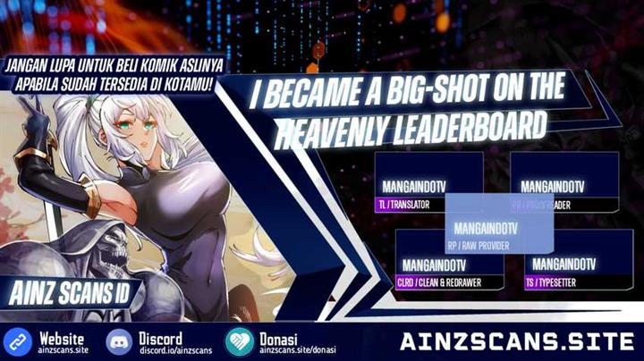 i-became-a-big-shot-on-the-heavenly-leaderboard - Chapter: 1