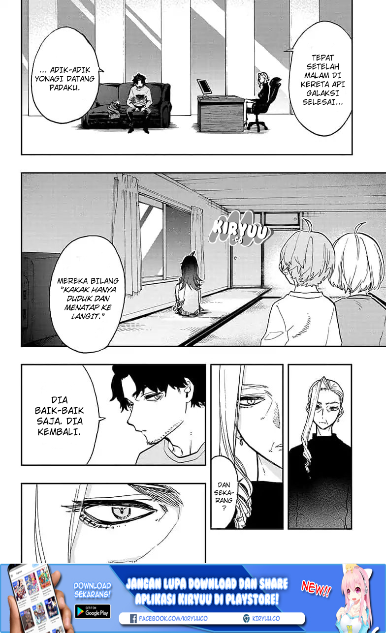 act-age - Chapter: 62