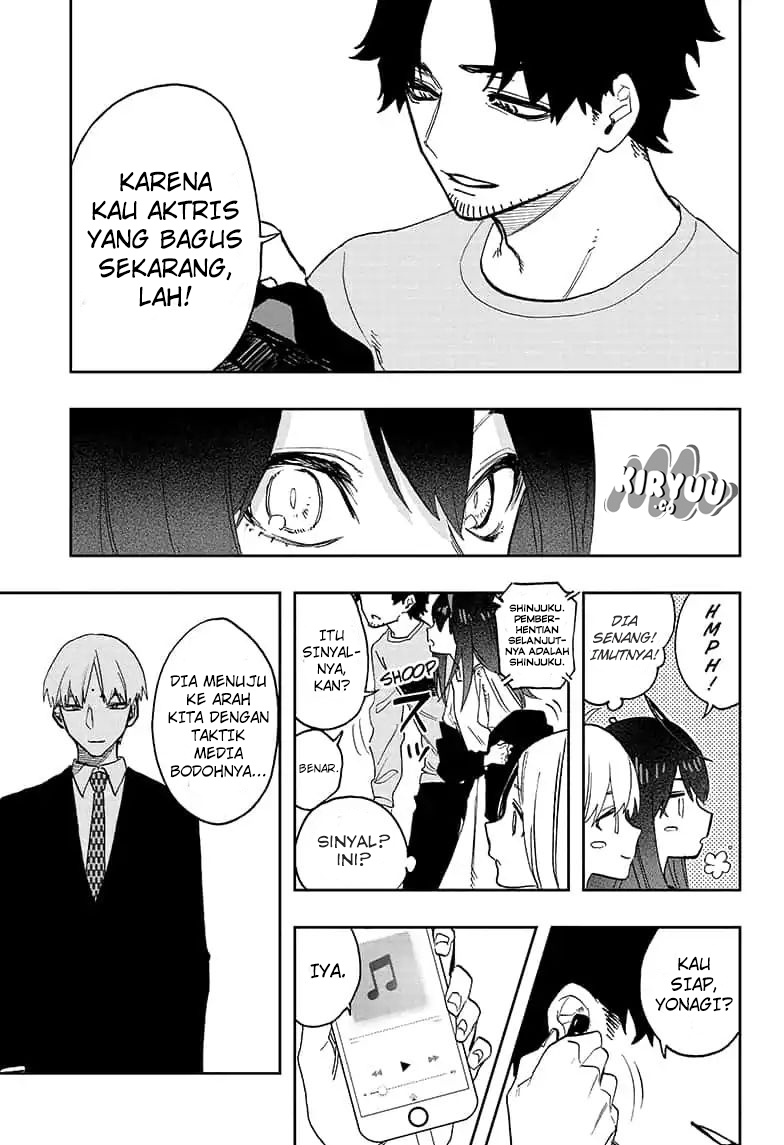 act-age - Chapter: 62