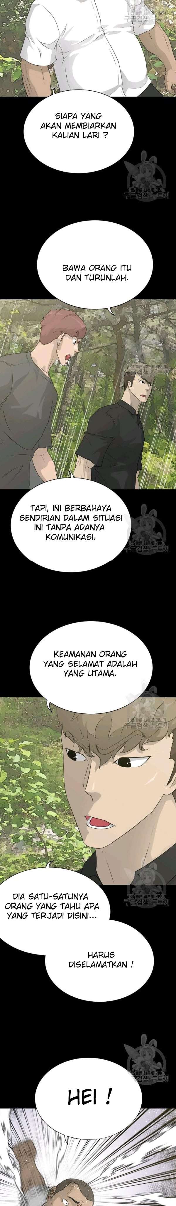 trigger - Chapter: 70