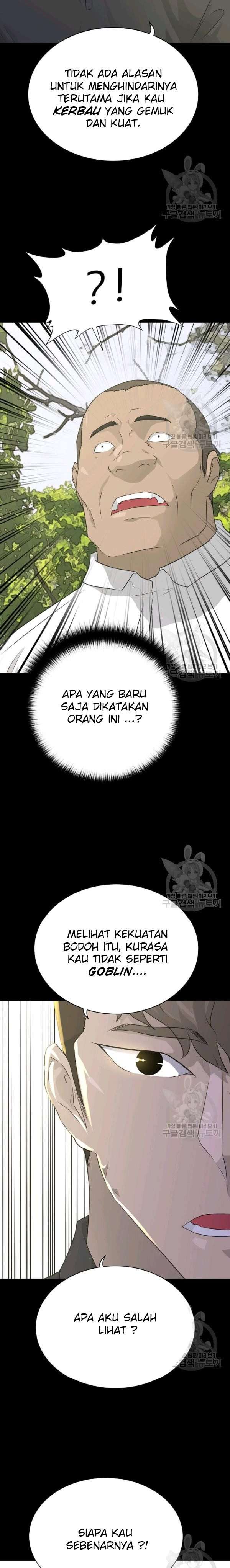 trigger - Chapter: 70