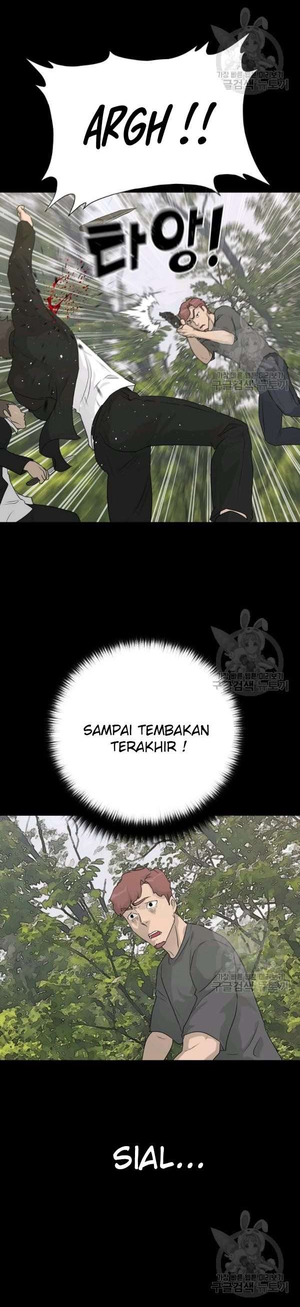 trigger - Chapter: 70