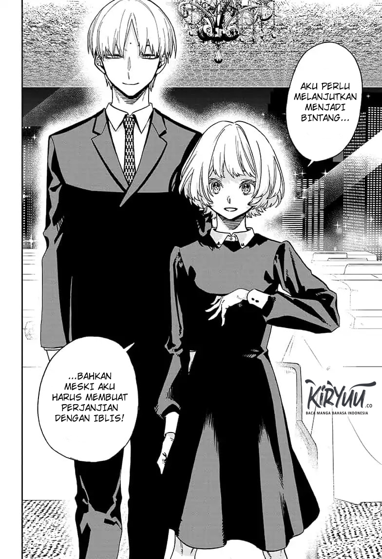 act-age - Chapter: 63