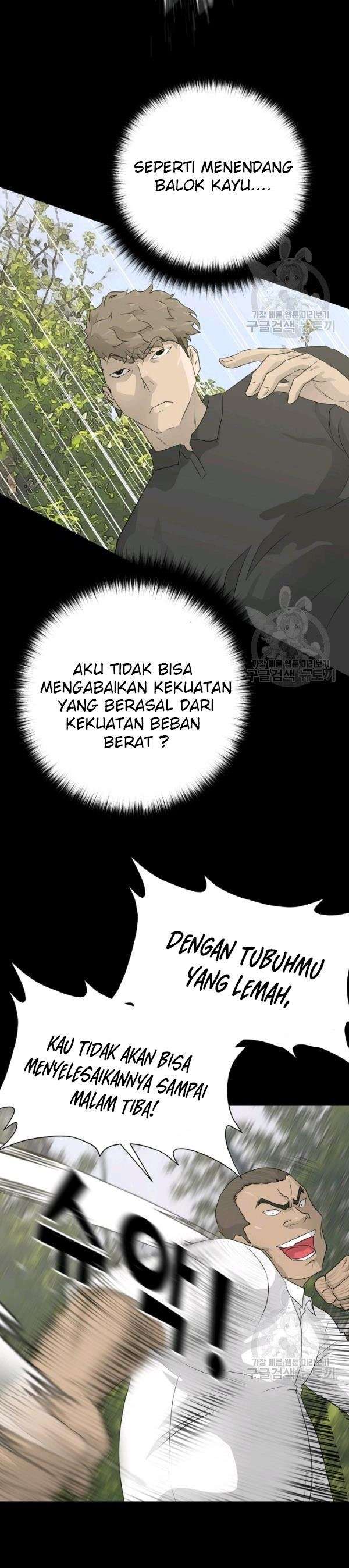 trigger - Chapter: 71