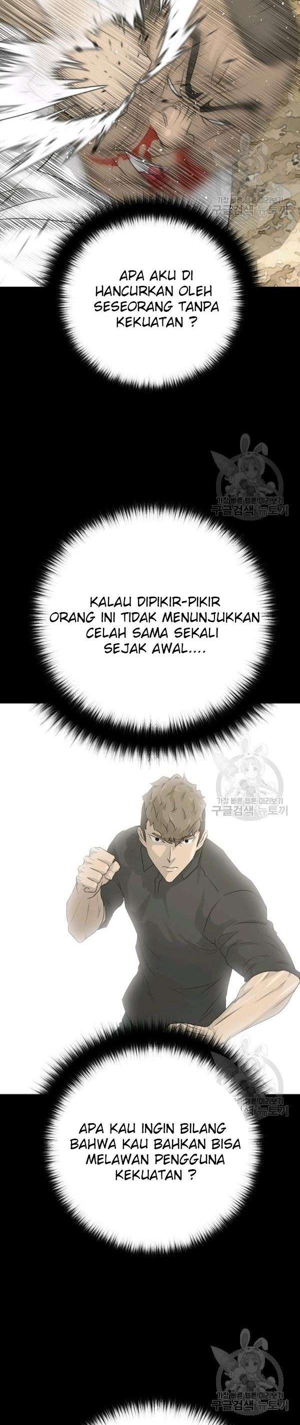 trigger - Chapter: 71