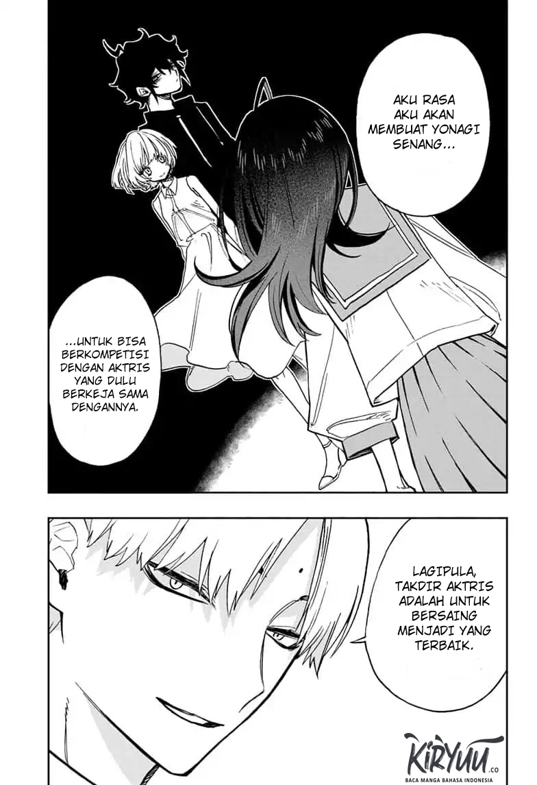 act-age - Chapter: 64