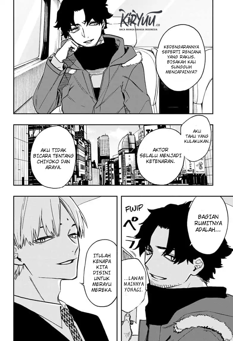 act-age - Chapter: 64