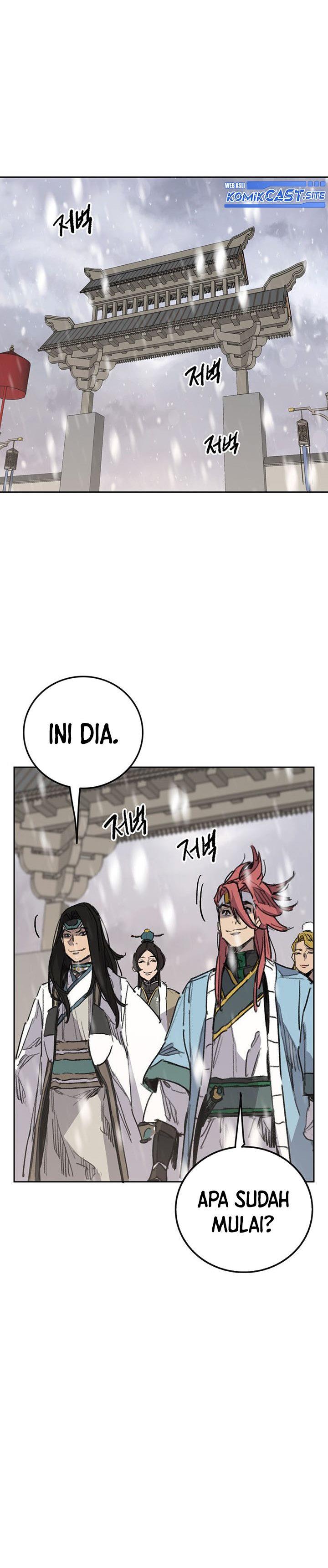 the-undefeatable-swordsman - Chapter: 142