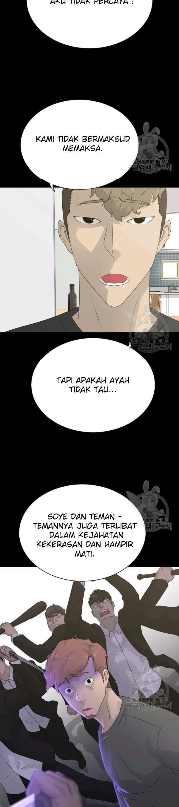 trigger - Chapter: 72