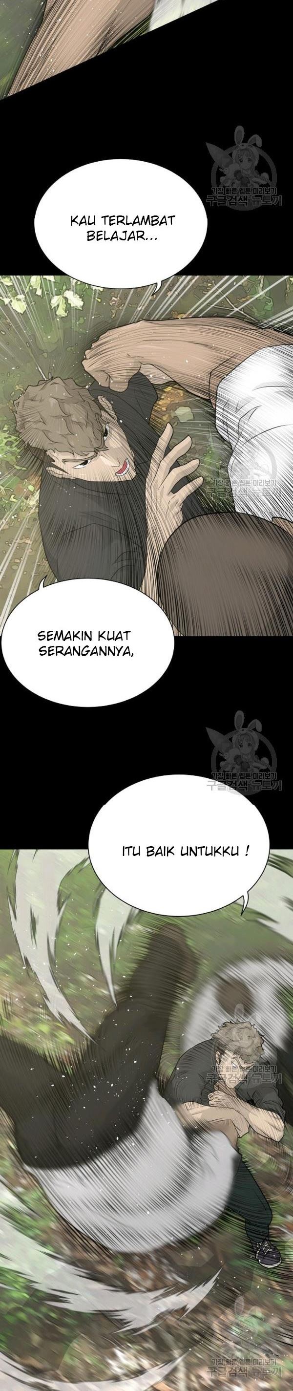 trigger - Chapter: 72