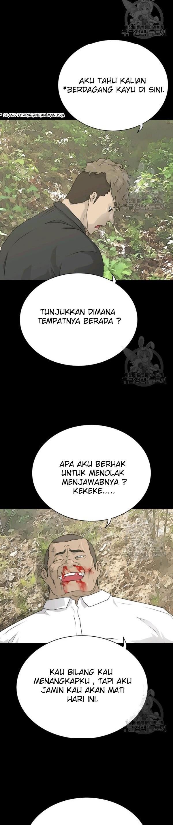 trigger - Chapter: 72