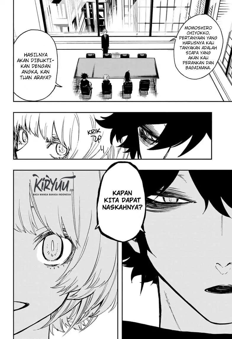 act-age - Chapter: 65