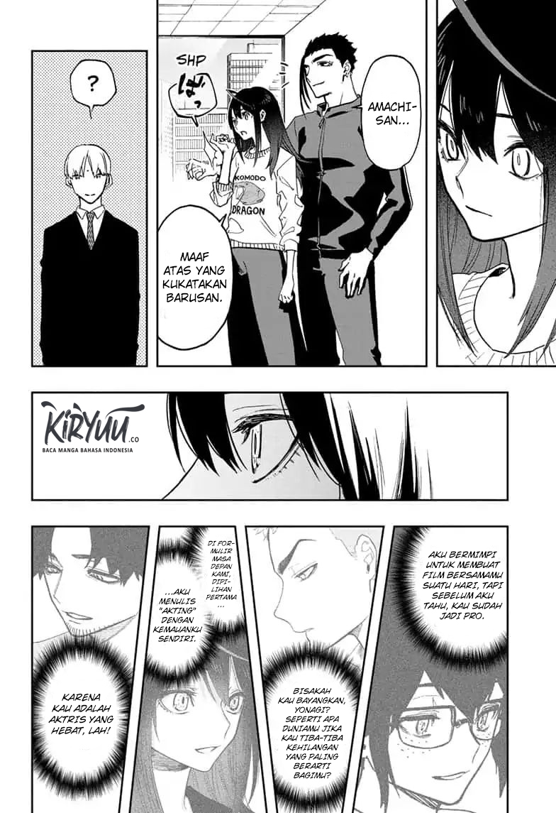 act-age - Chapter: 65