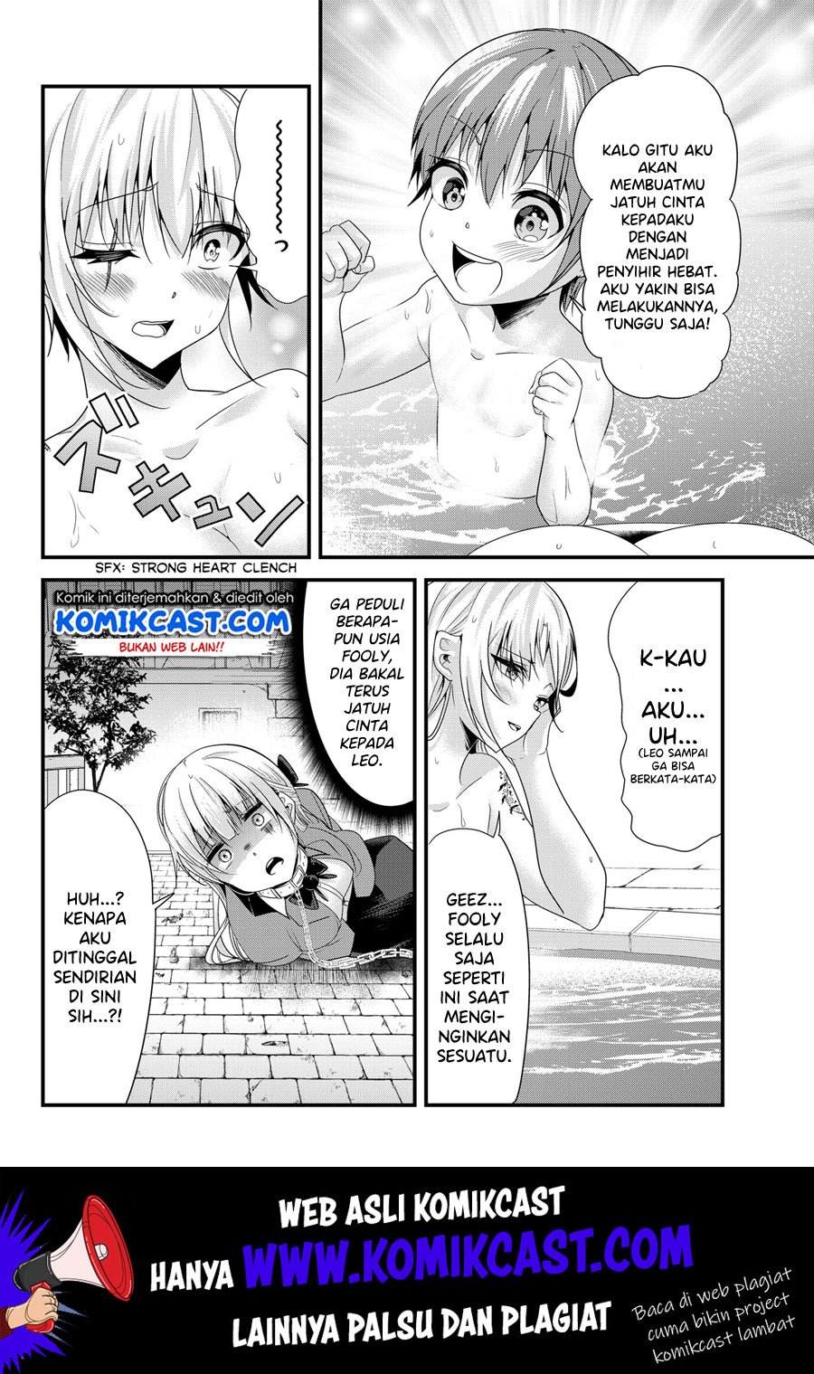 ima-made-ichido-mo-onna-atsukaisareta-koto-ga-nai-jokishi-wo-onna-atsukai-suru - Chapter: 101