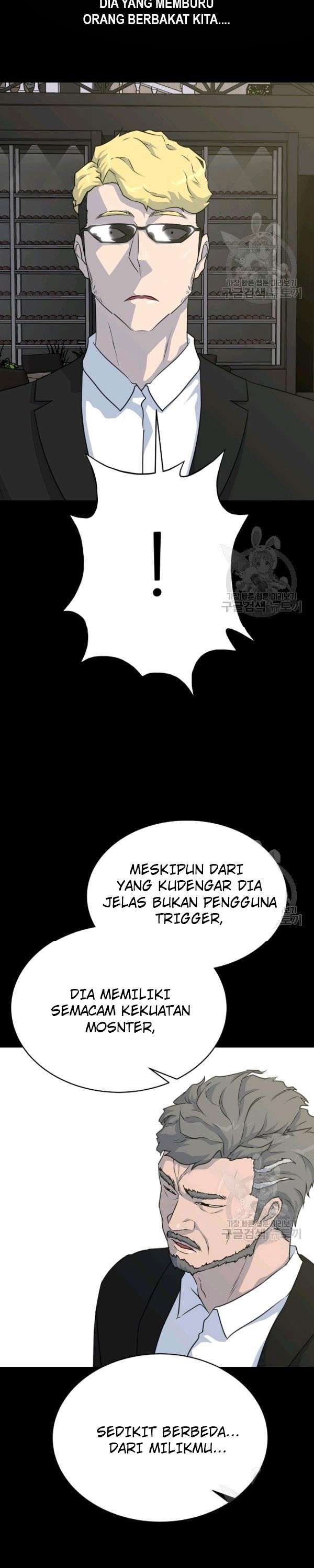 trigger - Chapter: 73