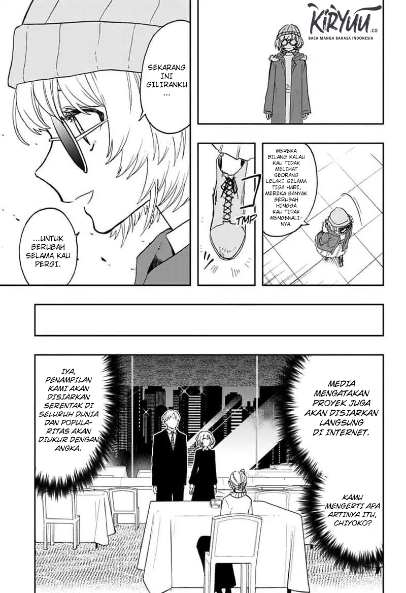 act-age - Chapter: 66