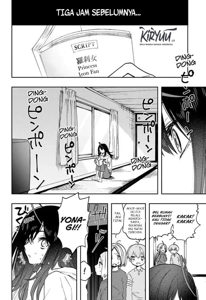 act-age - Chapter: 66