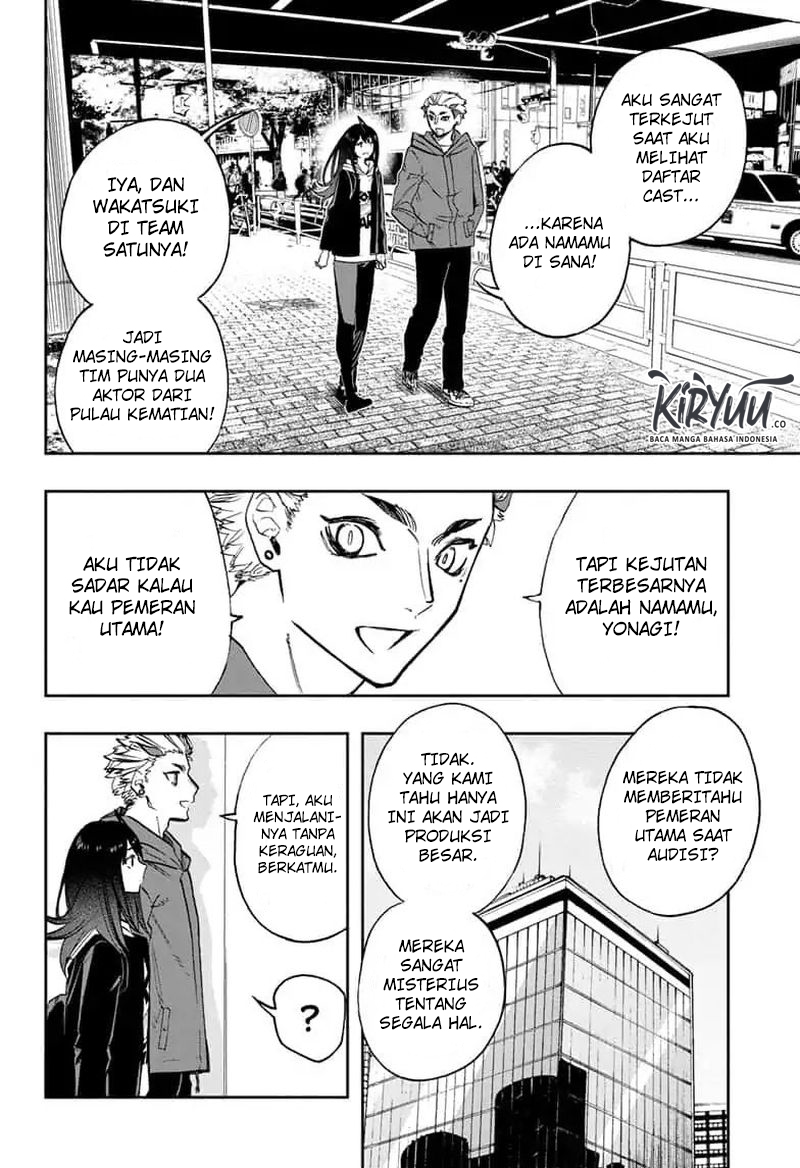 act-age - Chapter: 66