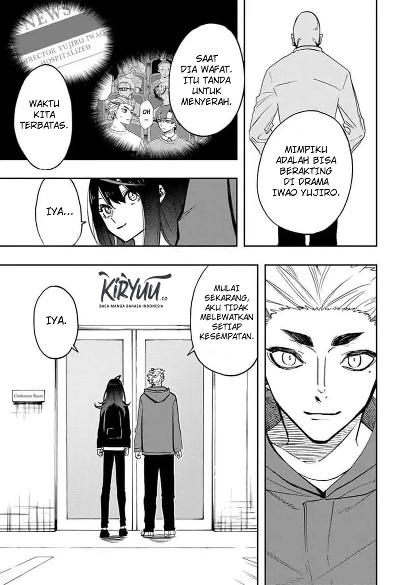 act-age - Chapter: 66