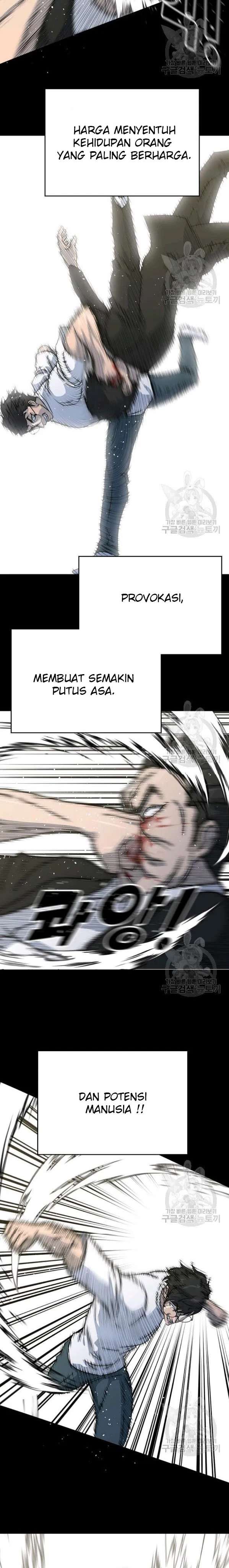 trigger - Chapter: 74