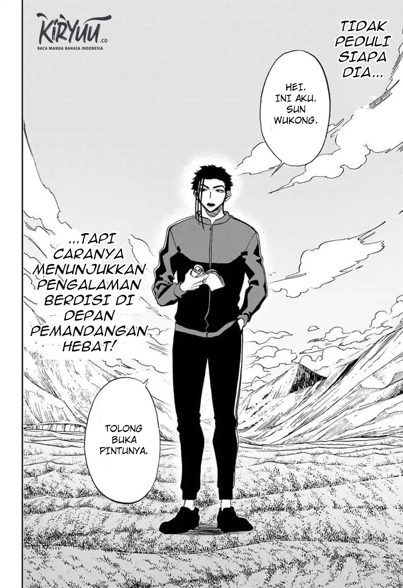 act-age - Chapter: 67