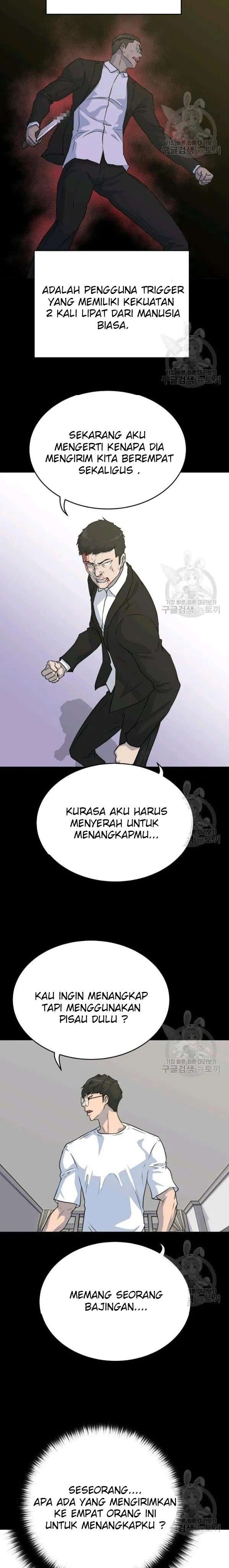 trigger - Chapter: 75