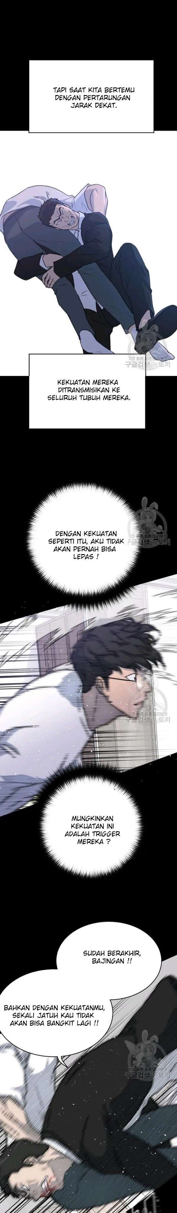 trigger - Chapter: 75