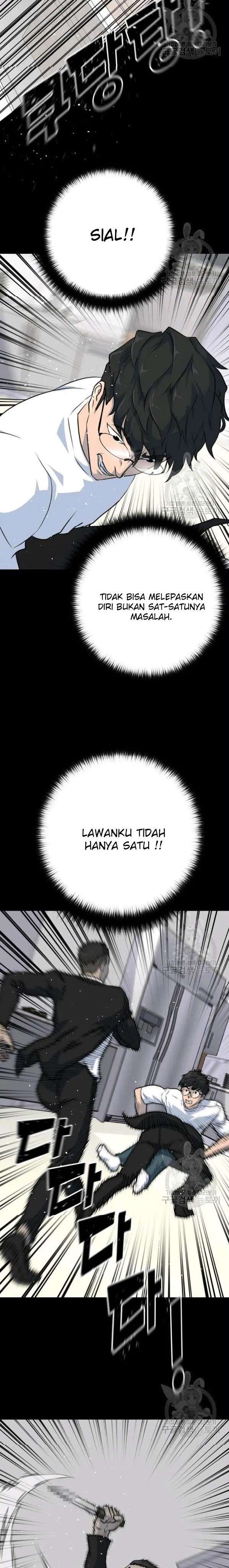 trigger - Chapter: 75