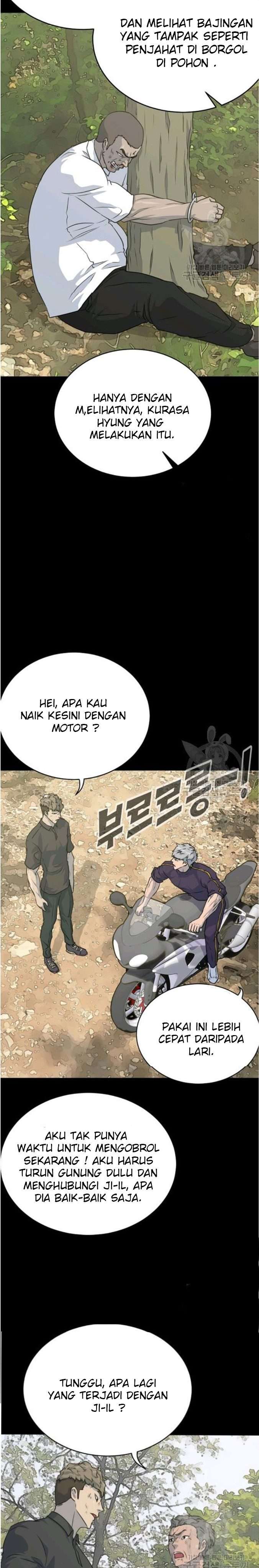 trigger - Chapter: 76