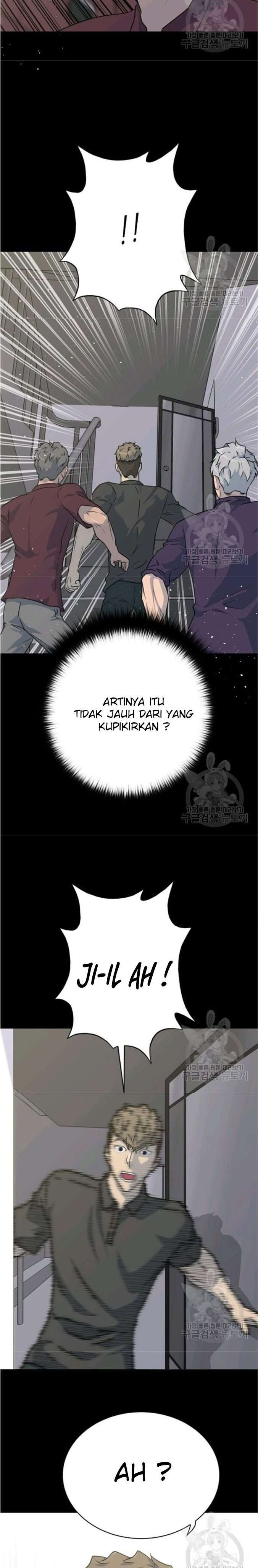 trigger - Chapter: 76