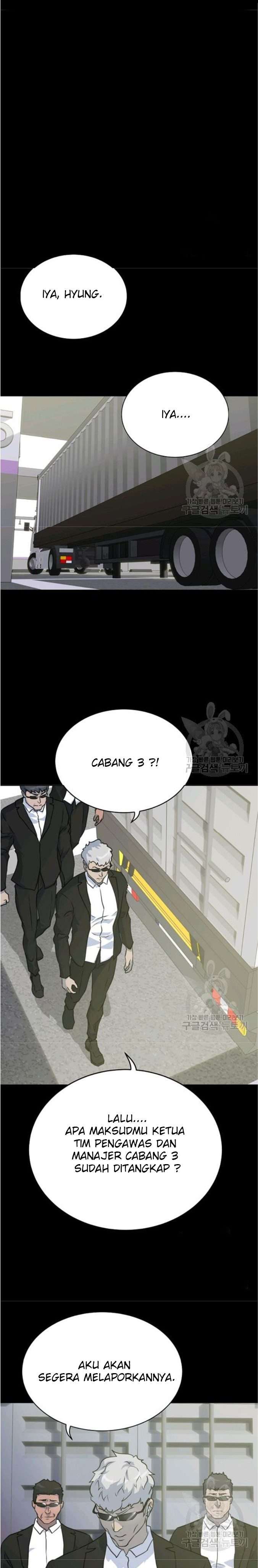 trigger - Chapter: 76