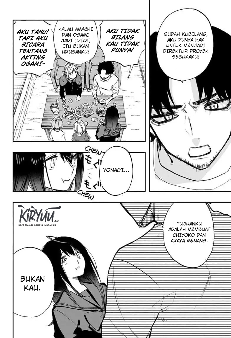 act-age - Chapter: 69