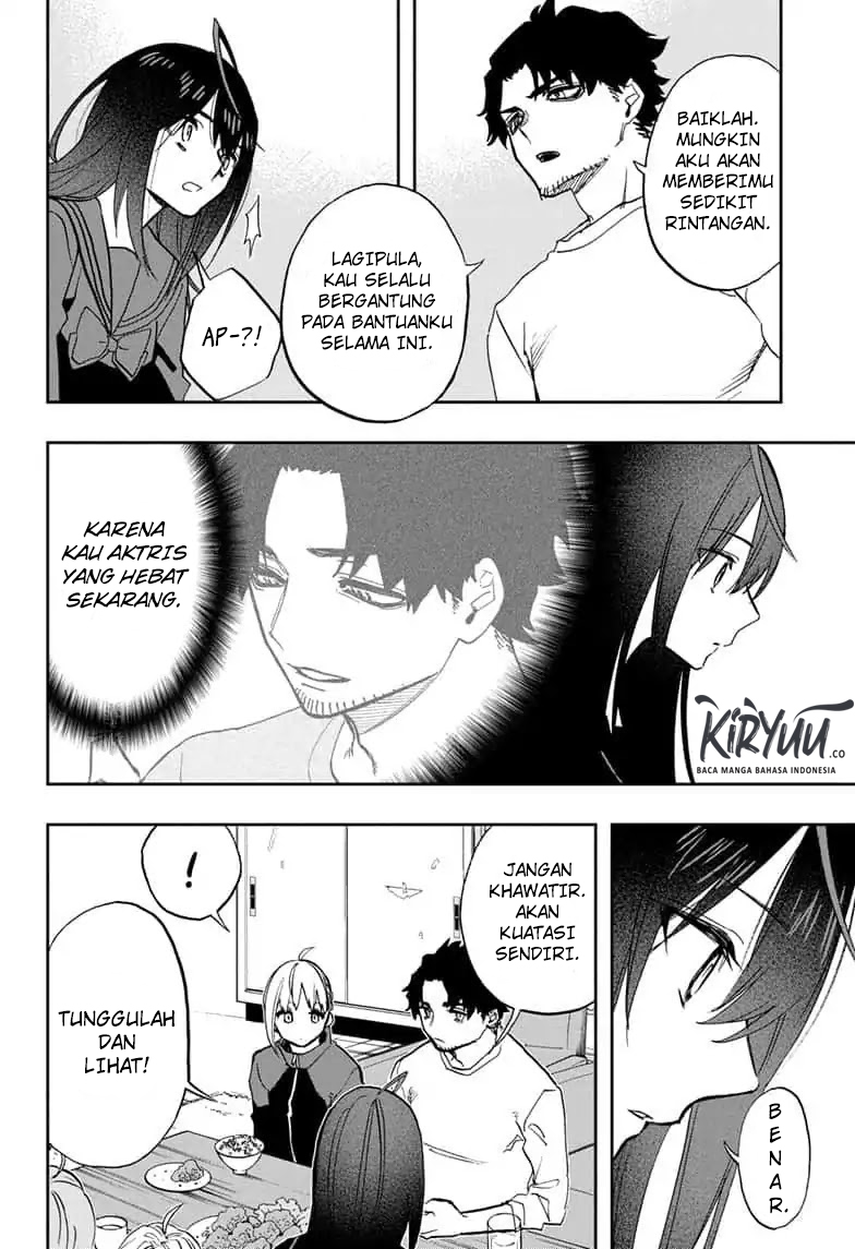 act-age - Chapter: 69