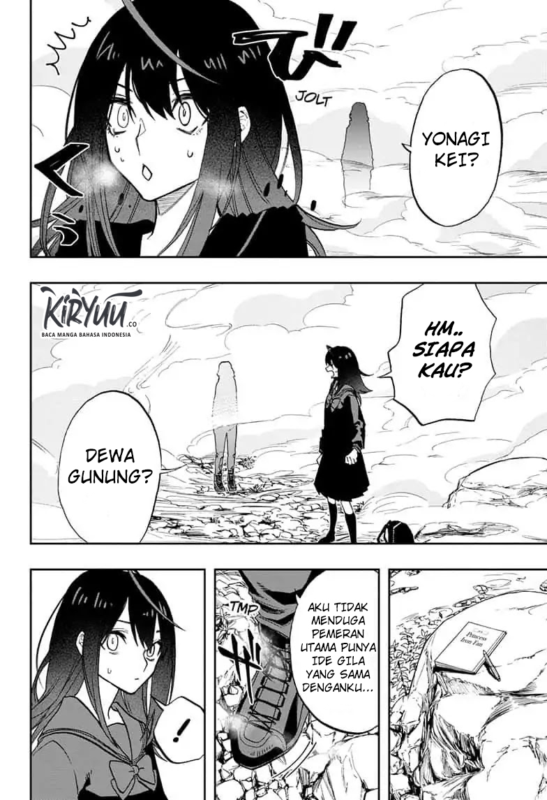 act-age - Chapter: 69