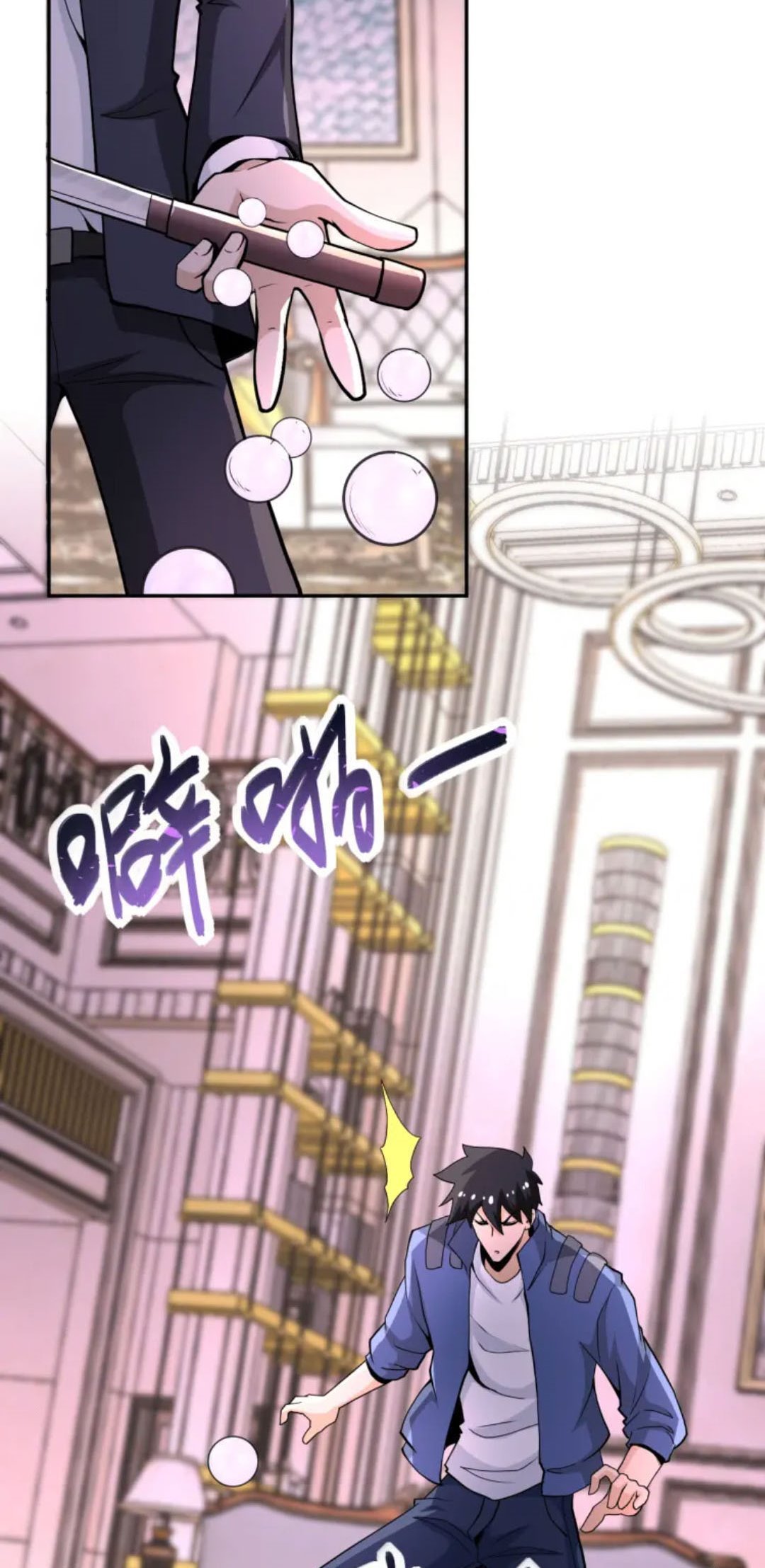 super-system - Chapter: 146