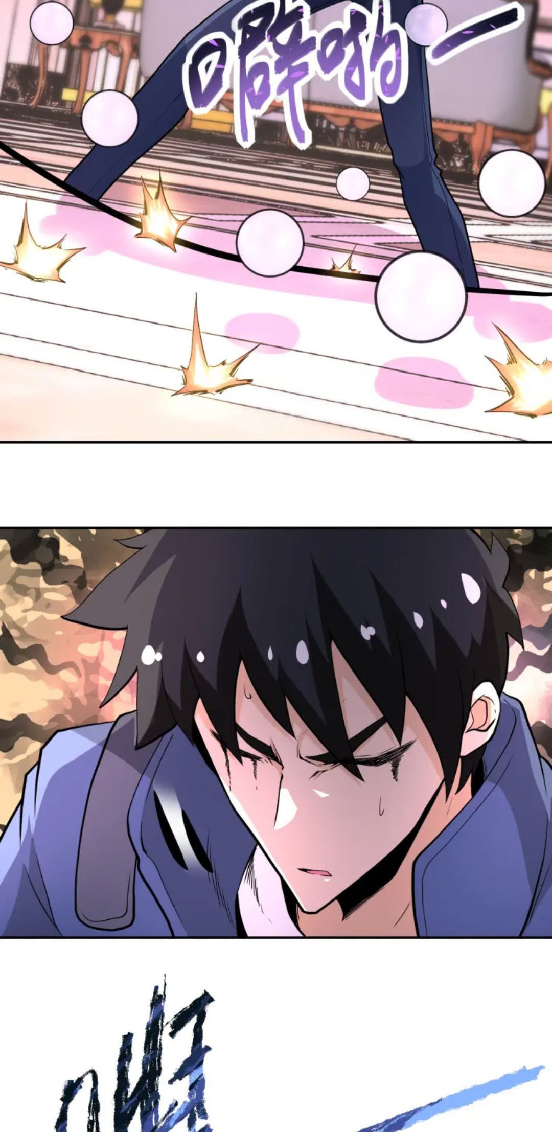 super-system - Chapter: 146
