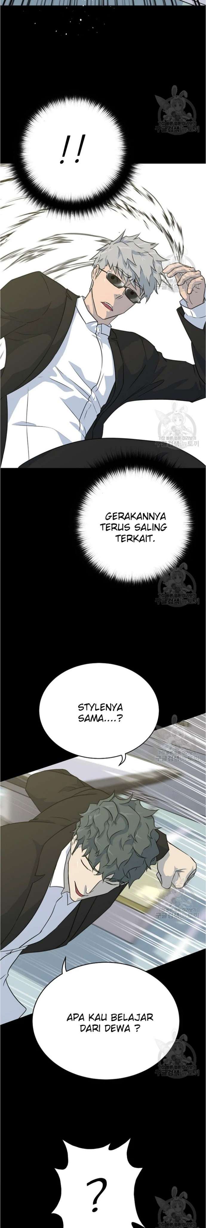 trigger - Chapter: 79