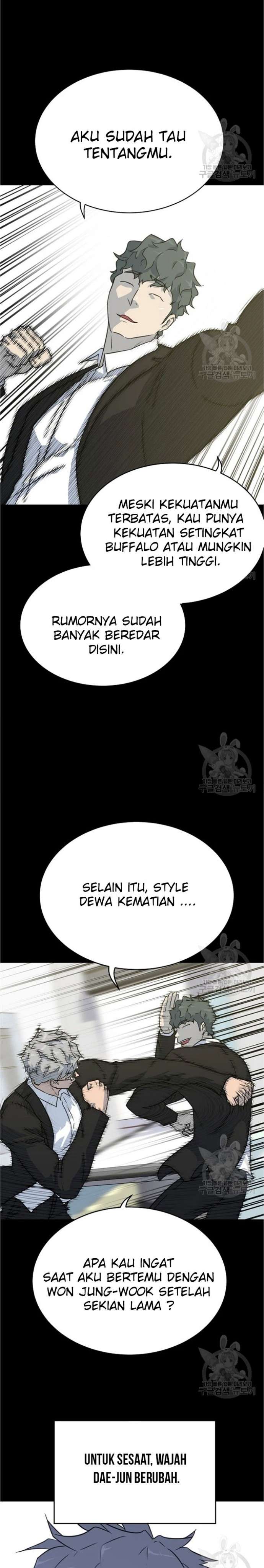 trigger - Chapter: 79