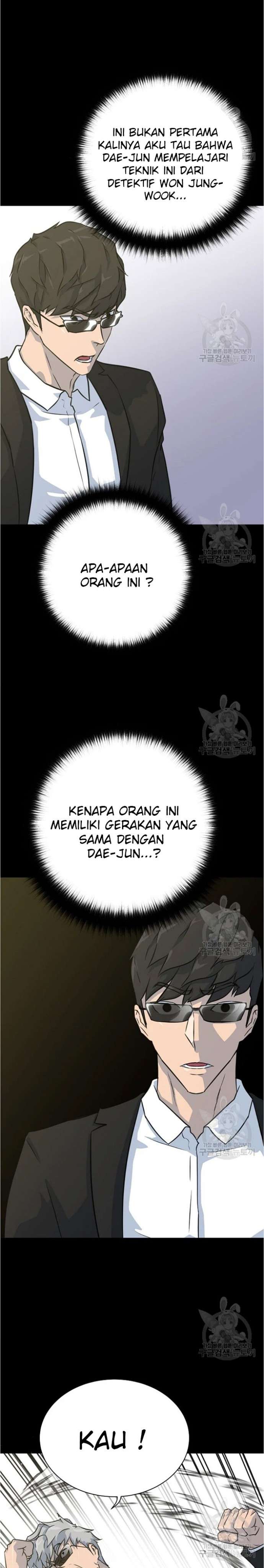 trigger - Chapter: 79