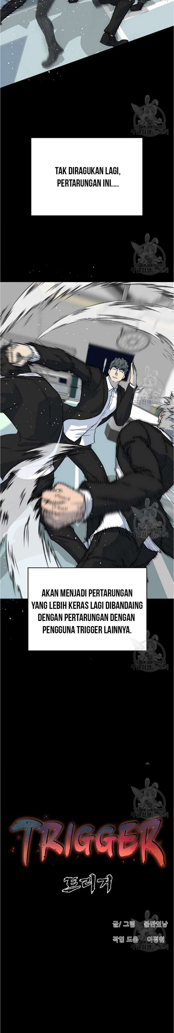 trigger - Chapter: 79