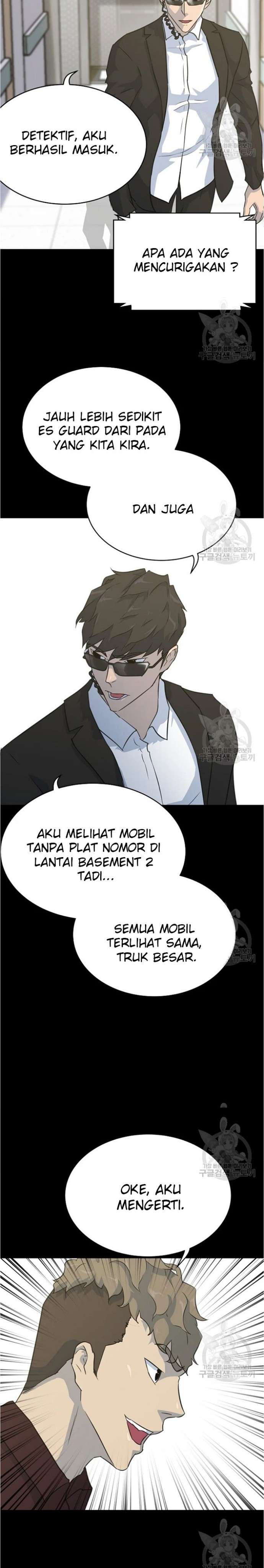 trigger - Chapter: 79