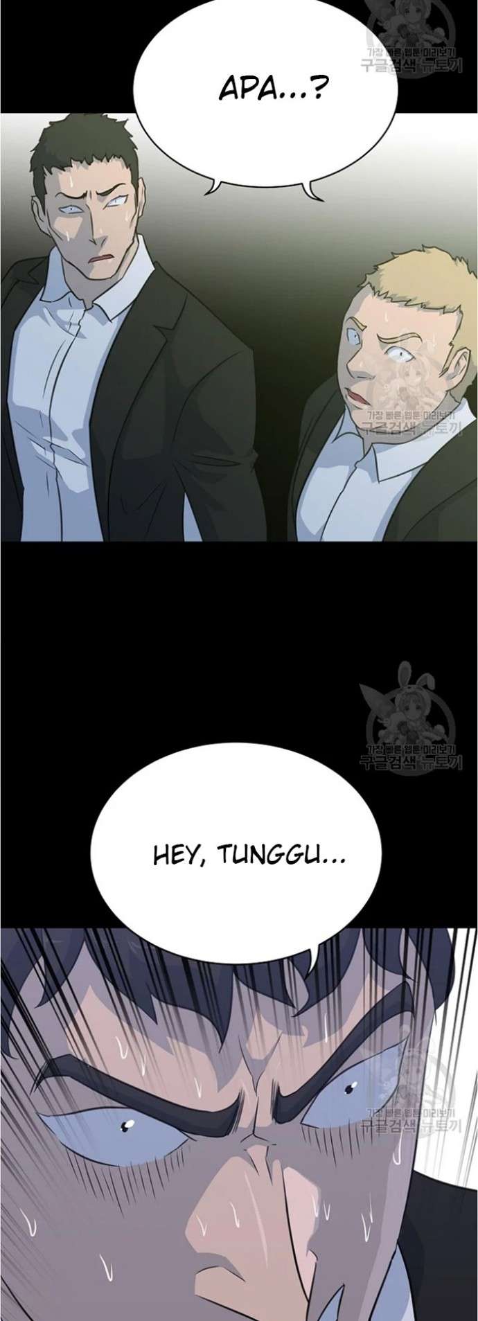 trigger - Chapter: 79