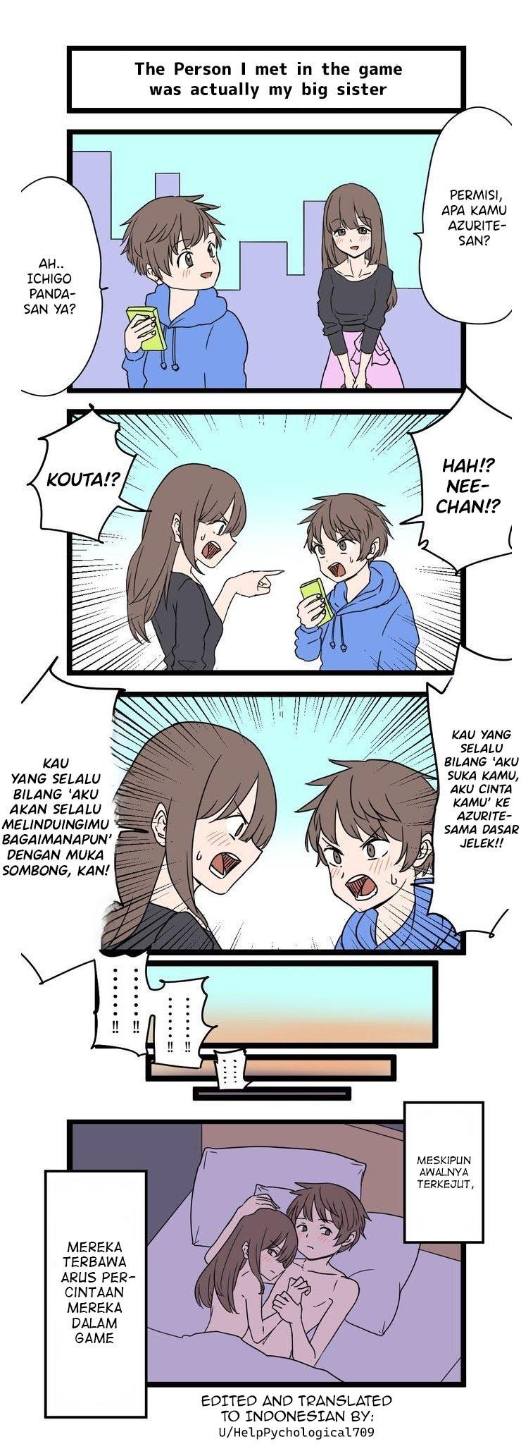 fukuzatsu-na-kyoudai-no-4koma - Chapter: 1