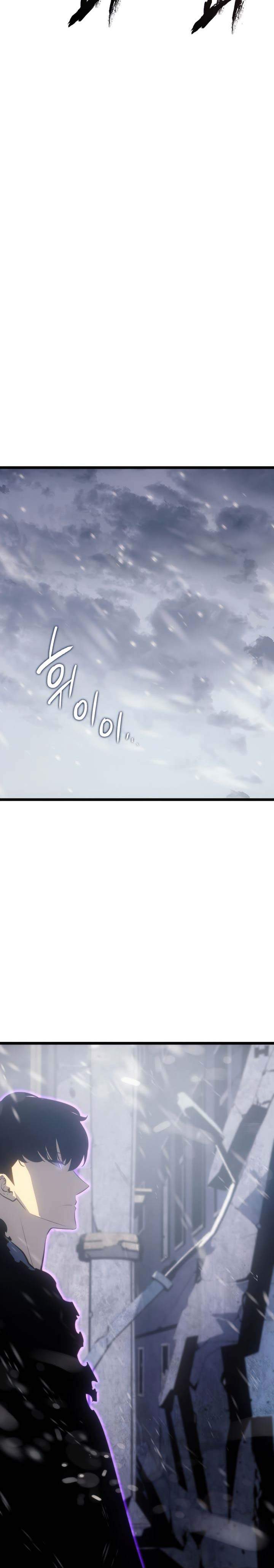 solo-leveling - Chapter: 172