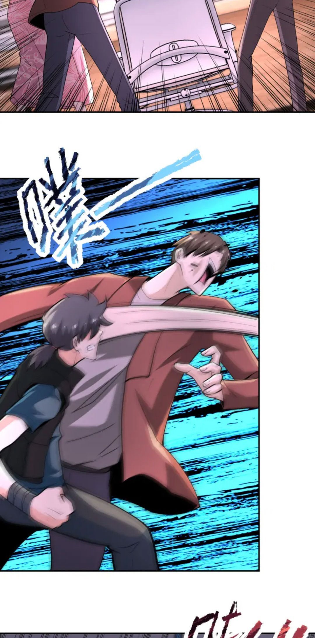 super-system - Chapter: 147