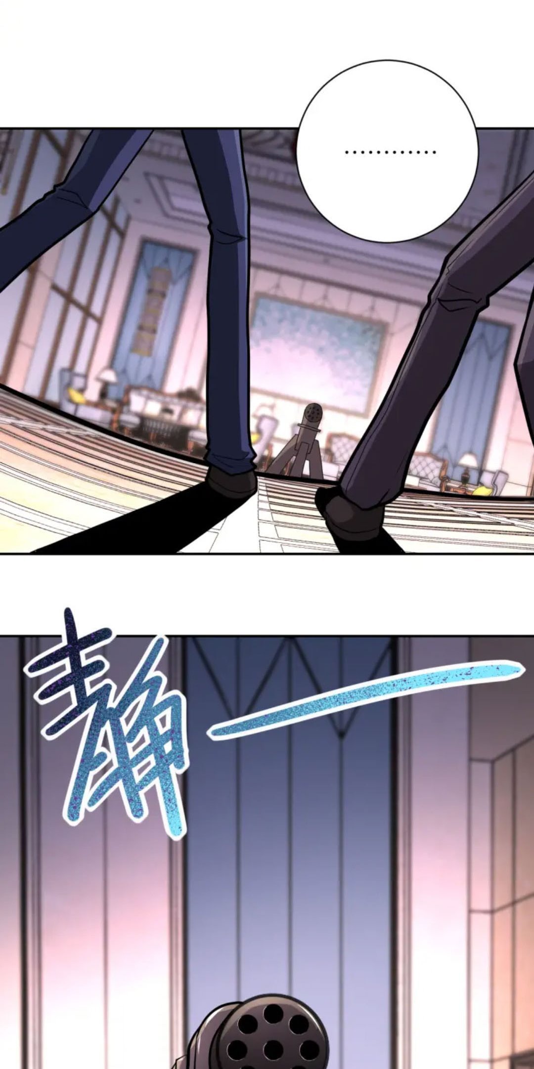 super-system - Chapter: 147