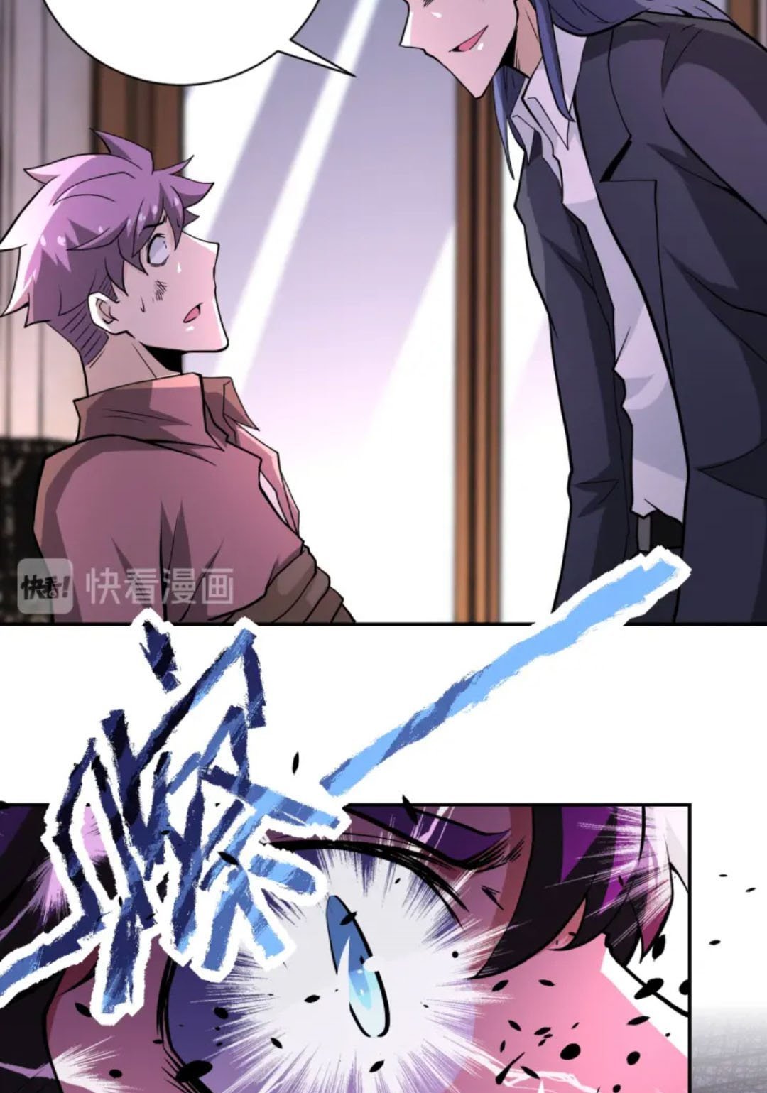 super-system - Chapter: 147