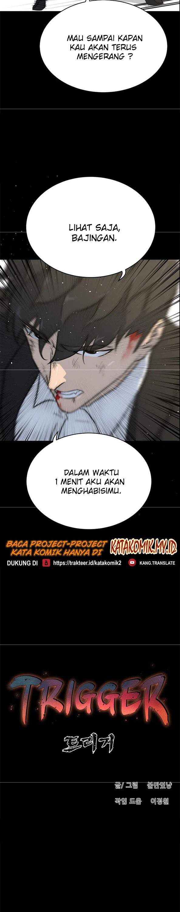 trigger - Chapter: 81