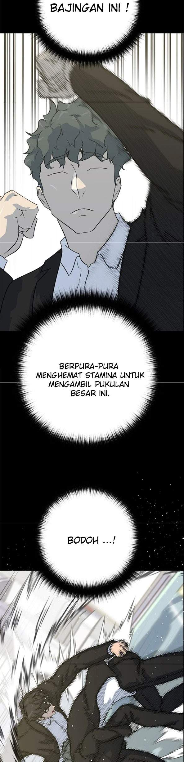 trigger - Chapter: 81